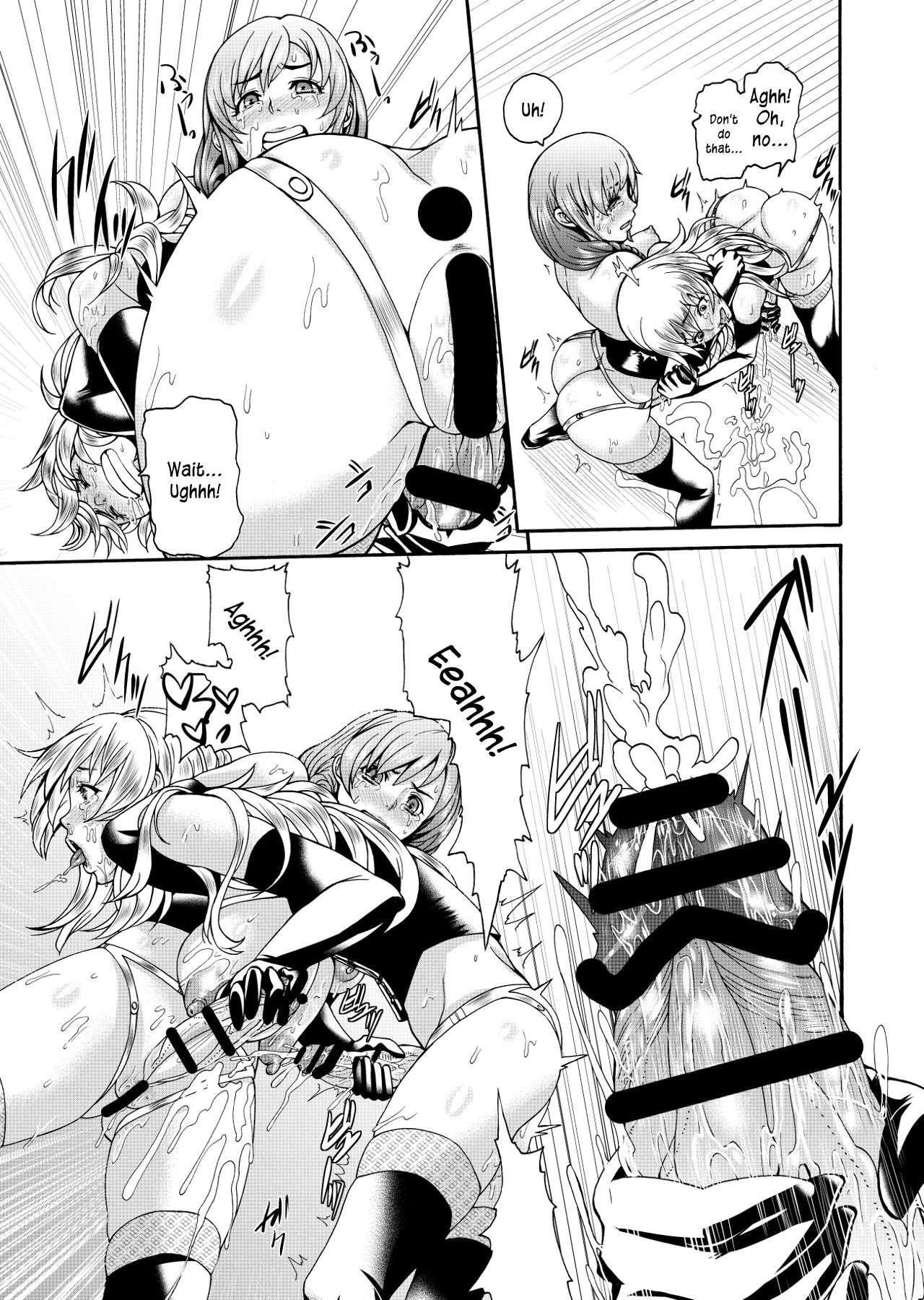 Witch Trials Chapter 3000 Page 7